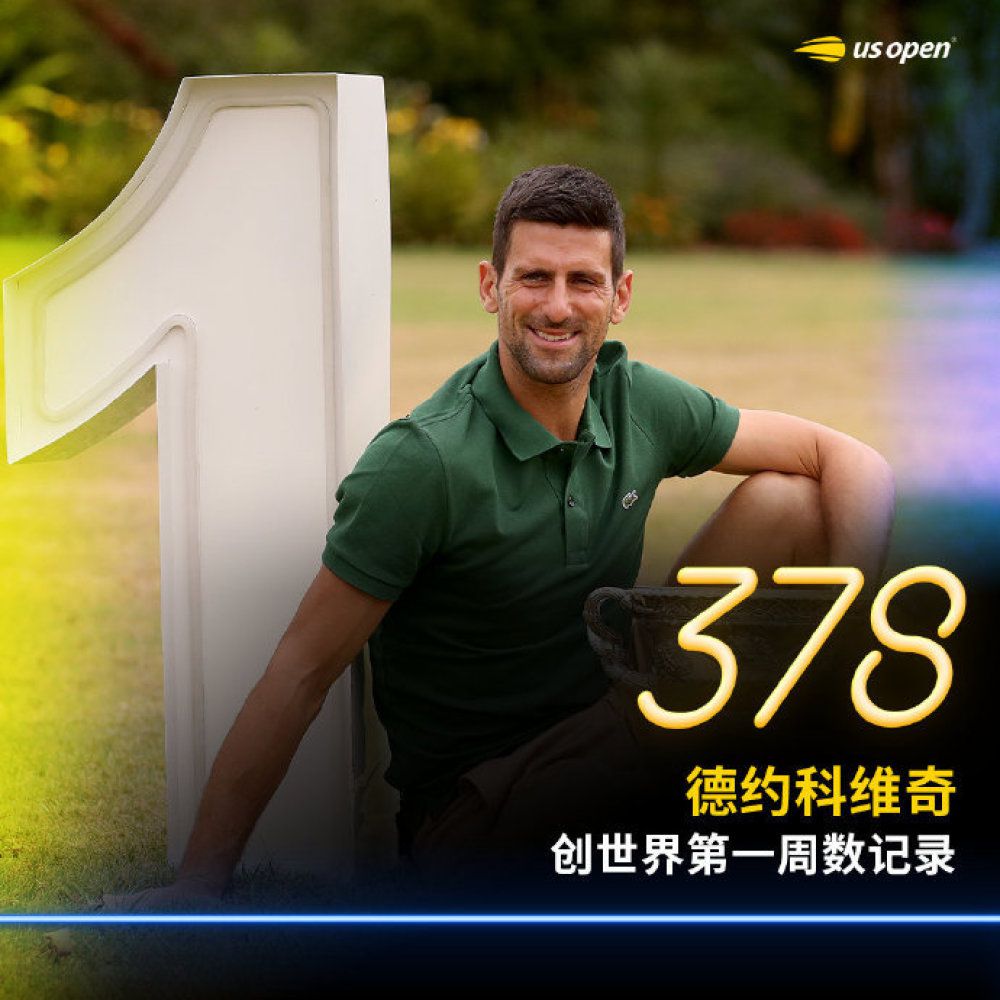 中超联赛结束后，上海海港全队进入到放假阶段，主教练哈维尔也前往美国休息，等待俱乐部最新的决策，海港俱乐部在赛季结束之后并未就帅位问题与哈维尔进行过特别深入的沟通。